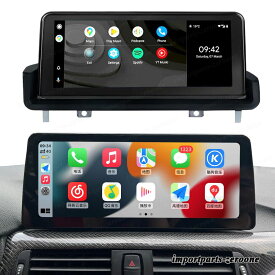 BMW NBT3/4シリーズF30/F31/F34/F35ヘッドユニットワイヤレスCarplayAndroidオートナビゲーション用10.25インチLinuxタッチスクリーン　-AAT-1023