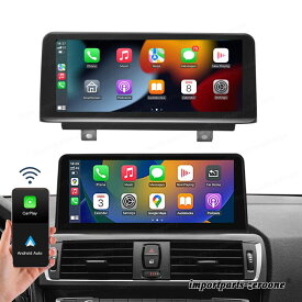 10.25'' ワイヤレス Carplay Android オート ディスプレイタッチ スクリーン BMW 3/4 シリーズ F30 F31 F32 F33 F36 NBT Linux スクリーン　-AAT-1038