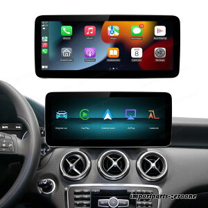 12.3インチワイヤレスAndroidオート画面メルセデスベンツ用NTG4.5/5.0 GLA GLS CLA CLS B C EクラスカープレイタッチスクリーンIPS -AAT-1059