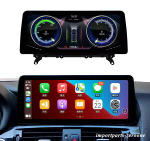 12.3C`@BMW@X3@F25@X4@F26@@AhChir@AhCh11@NBT@2G@32GB@@-SZE-1012