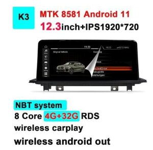BMW@3V[Y@AhChir@Carplay-Android 12@BMW 3V[Yԗpf30,f31,f34,f80 (2013-2017)@K3 NBT 12.3