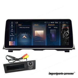 10.25" IPS ID7 Android 11 Car Multimedia Player for BMW 3 Series F30 F31 F34 for BMW 4 Series FNBT CIC GPS Navigation MAP@-SKA-1089