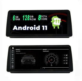 BMW 　3シリーズ　 アンドロイドナビ　　 12.3 インチ　Android11　　CarPlay　E90 E91 E92 E93 CCC/CIC 　-