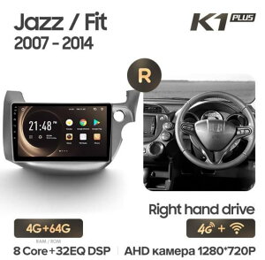 z_@tBbg@Enhp@AhChir@2007-2014@ K1P 64 R@-PO-1038