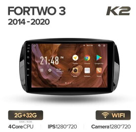 メルセデスベンツ　スマート　フォーツー3　アンドロイドナビ C453 A453 W453 2014-2020　K2　32G　-PO-1035