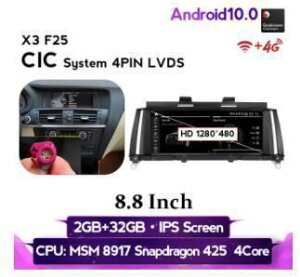 BMW X3 F25 2011-2017 AhChir MSM CIC 32G@@-YA-1089