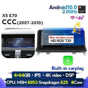 BMW X5 E70 2007-2010 AhChir@rgC carplay 10.25C` 64G CCC@@-YA-1133