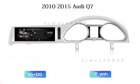 アウディ　Q7 10-15　アンドロイドナビ 　アンドロイド 9.0　ユーチューブ、グーグルマップ使用可能！！　　右ハンドル用