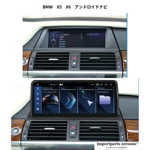 ŐVIBMW@X5@X6@E70@E71@AhChir@CCC@8RA@4G64GB@AhCh13@10.25C` - -