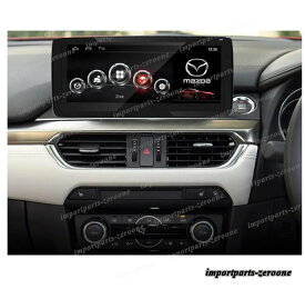 マツダ　アテンザ　2015〜2019　マツダ6　アンドロイドナビ　右ハンドル用　4G＋32GB