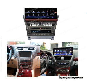 12.3C`@Carplay Android12@AhChir@NTX Lexus LS460-LS600 2006-2012 -