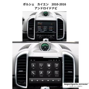 |VF@JCG2010-2016@AhChir@4G64GB@@8.4C`@-ADN-1008