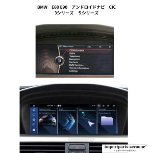 ŐVIBMW@3V[Y@5V[Y@E60@E90@AhChir@CIC@8RA@4G64GB@AhCh13@8.8C` -@-ADN-1005