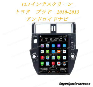 12.1C`@g^@vh@2010-2013@AhChir@AhCh10@-AUC-1037