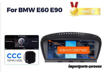 楽天市場】BMW E60（オーディオ一体型ナビ｜カーナビ・カー 