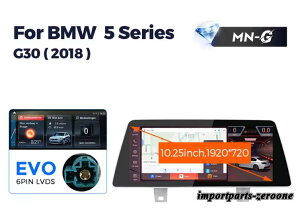BMW 5�V���[�YG30 �A���h���C�h�i�r 10.25�C���` �N�A���R��668S 6 + 64G EVO -RA-1192