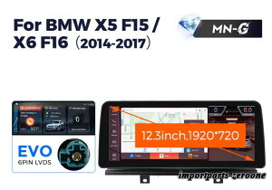 BMW X5 F15 (2014-2017) �A���h���C�h�i�r 12.3�C���` �N�A���R��668S 6 + 64G EVO -RA-1196