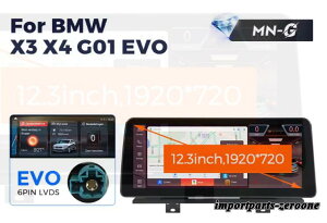 BMW X3 X4 G01 �A���h���C�h�i�r 12.3�C���` �N�A���R��668S 6 + 64G EVO -RA-1197