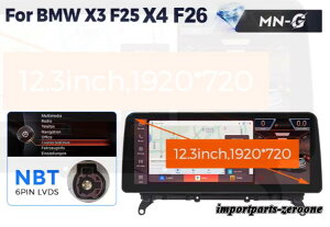 BMW X3 F25 �A���h���C�h�i�r 12.3�C���` �N�A���R��668S 6 + 64G NBT -RA-1199