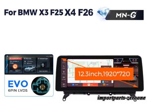 BMW X3 F25 �A���h���C�h�i�r 12.3�C���` �N�A���R��668S 6 + 64G EVO -RA-1200