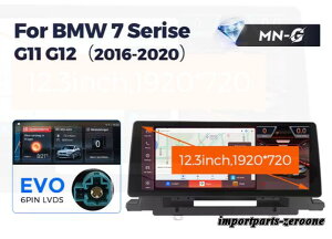 BMW 7�V���[�YG11 G12 �A���h���C�h�i�r 12.3�C���` �N�A���R��668S 6 + 64G EVO -RA-1203