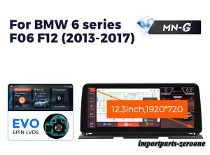 BMW 6�V���[�Y F06 F12 �A���h���C�h�i�r 12.3�C���` �N�A���R��668S 6 + 64G EVO -RA-1208