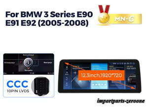 BMW 3�V���[�YE90 �A���h���C�h�i�r 12.3�C���` �N�A���R��668S 6 + 64G CCC -RA-1217