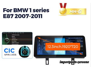 BMW 1�V���[�YE87 �A���h���C�h�i�r 12.3�C���` �N�A���R��668S 6 + 64G CIC -RA-1224