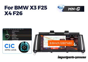 BMW X3 F25 X4 F26 �A���h���C�h�i�r 8.8�C���` �N�A���R��668S 6 + 64G CIC -RA-1232