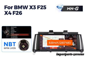 BMW X3 F25 X4 F26 �A���h���C�h�i�r 8.8�C���` �N�A���R��668S 6 + 64G NBT -RA-1233