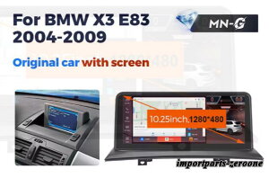 BMW X3 E83 04-09Y �A���h���C�h�i�r 10.25�C���` �N�A���R��668S 6 + 64G �X�N���[���t�� -RA-1235