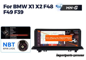 BMW X1 X2 F48 F49 F39 �A���h���C�h�i�r 10.25�C���` �N�A���R��668S 6 + 64G NBT -RA-1236