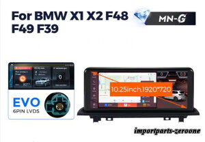 BMW X1 X2 F48 F49 F39 �A���h���C�h�i�r 10.25�C���` �N�A���R��668S 6 + 64G EVO -RA-1237
