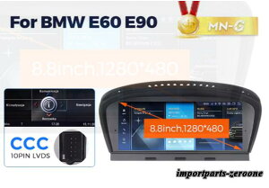 BMW E60 E90 �A���h���C�h�i�r 8.8�C���` �N�A���R��668S 6 + 64G CCC -RA-1240