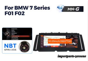 BMW 7�V���[�YF01 F02 �A���h���C�h�i�r 10.25�C���` �N�A���R��668S 6 + 64G NBT -RA-1243