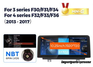 BMW 3 4�V���[�YF30 �A���h���C�h�i�r 10.25�C���` �N�A���R��668S 6 + 64G NBT -RA-1250