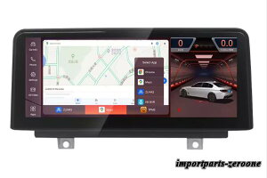 BMW 1 2�V���[�YF20 F21 �A���h���C�h�i�r 10.25�C���` �N�A���R��668S 6 + 64G RHD -RA-1255