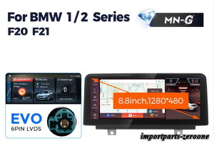 BMW 1 2�V���[�YF20 F21 �A���h���C�h�i�r 8.8�C���` �N�A���R��668S 6 + 64G EVO -RA-1256