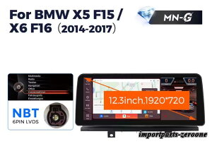 BMW X5 F15 X6 F16 �A���h���C�h�i�r 12.3�C���` �N�A���R��668S 6 + 64G NBT -RA-1259