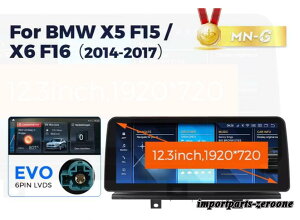 BMW X5 F15 X6 F16 �A���h���C�h�i�r 12.3�C���` �N�A���R��668S 6 + 64G EVO -RA-1260