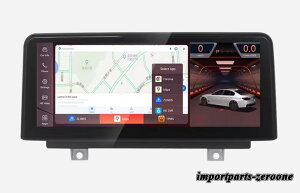 BMW 1�V���[�YF20 �A���h���C�h�i�r 10.25�C���` �N�A���R��668S 6 + 64G NBT LHD -RA-1261