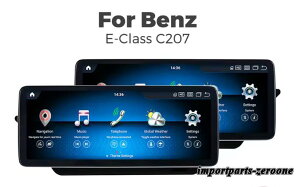 �����Z�f�X�E�x���c E�N���XC207�p �A���h���C�h�i�r 12.3�C���`2K 668S 6GB+64GB NTG 5.0 LHD -RA-1283
