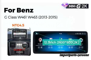 �����Z�f�X�E�x���c G�N���XW461 W463 �A���h���C�h�i�r 12.3�C���`2K 668S 6GB+64GB NTG 4.5 -RA-1288