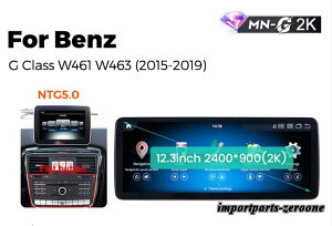 �����Z�f�X�E�x���c G�N���XW461 W463 �A���h���C�h�i�r 12.3�C���`2K 668S 6GB+64GB NTG 5.0 -RA-1289