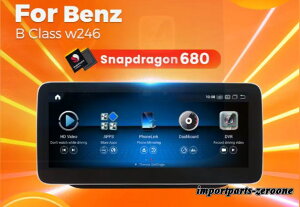 �����Z�f�X�E�x���cB�N���X w246 �A���h���C�h�i�r 12.5�C���` NTG5.0 -RA-1308