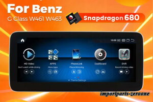 �����Z�f�X�E�x���cG�N���X W461 W463�p �A���h���C�h�i�r 12.5�C���` NTG4.5 -RA-1313