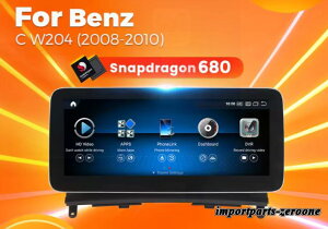 �����Z�f�X�E�x���cC W204 (2008-2010) �A���h���C�h�i�r12.5�C���` NTG4.0 -RA-1322