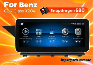 �����Z�f�X�E�x���cGLK�N���XX204 �A���h���C�h�i�r10.25�C���` NTG4.5 -RA-1326