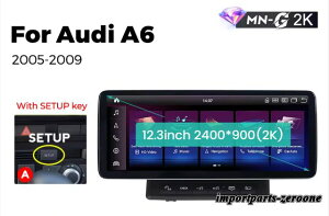 �A�E�f�BA6 2005-2011 �A���h���C�h�i�r12.3�C���`2K 668S 6GB+64GB SETUP�L�[�t�� -RA-1340