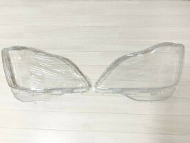 トヨタ 18クラウン ヘッドライトレンズ 左右1セット GRS18 ロイヤルサルーン アスリート ゼロクラウン クラウン　レンズ交換